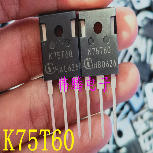 K75T60 全新进口原装正品IKW75N60T 焊机IGBT单管75A600V TO-247