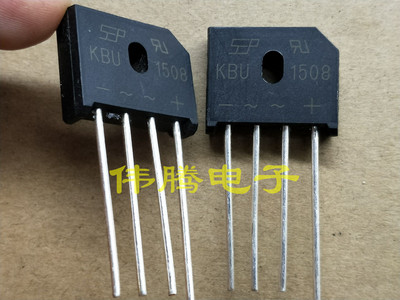 【全新原装】KBU1506 KBU1508 KBU1510 T15KB80 整流桥堆 扁桥