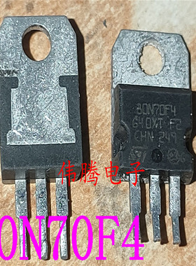 原装进口拆机 STP80NF70F4 80NF70 80N70F4 TO220 70V80A
