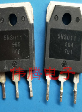 5N3011 88A 300V 原装拆机正品 质量保证 50个起包邮
