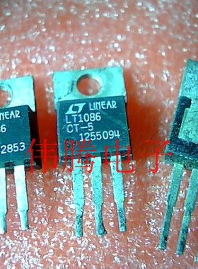 进口LT稳压管 LT1086CT LT1085CT  拆机正品