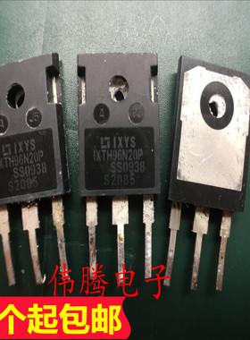 IXTH96N20P=IXTQ96N20P 48V逆变器常用管 大电流低内阻