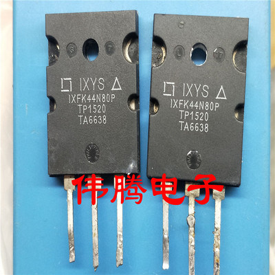 原字拆机正品 IXFK44N80P 质量保证