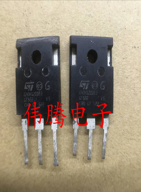 原装进口拆机 G40H120DF2 40A/1200V IGBT功率管 变频器用 可直拍