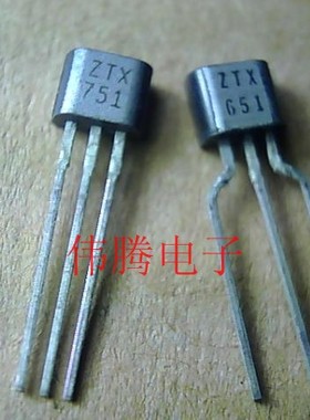 英国名管 ZTX751 ZTX651
