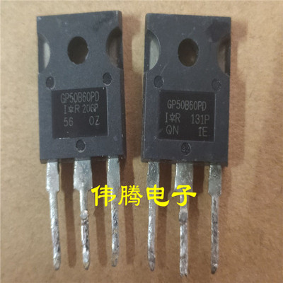 GP50B60PD GP50B60PD1 原装进口拆机 质量保证
