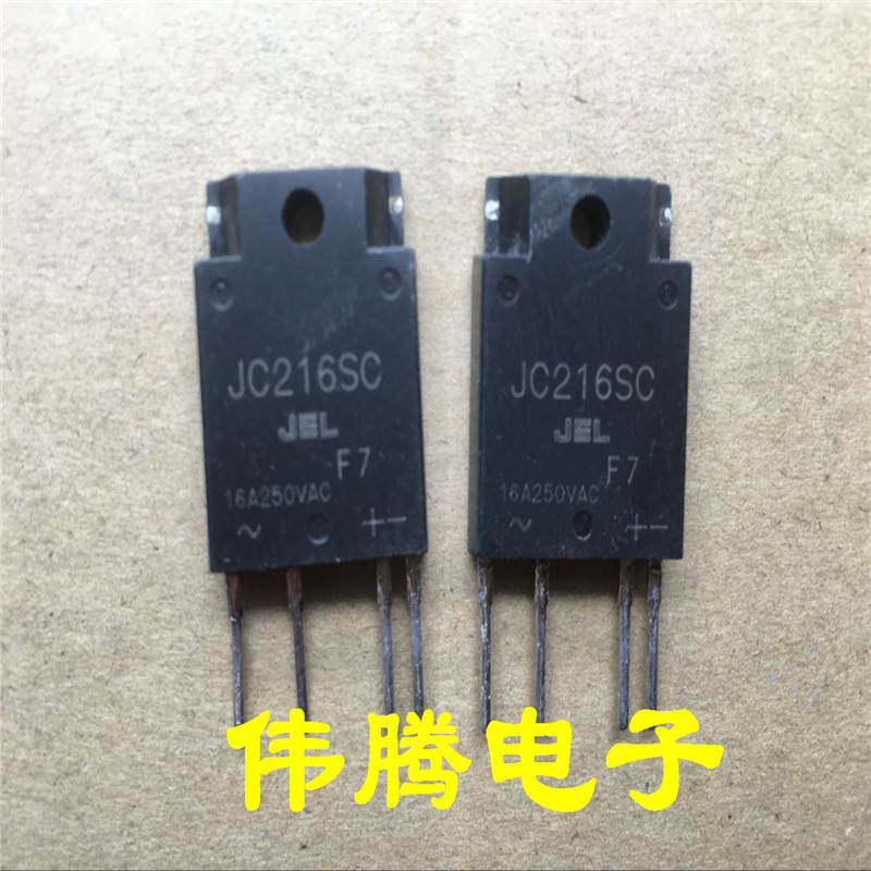JC216SC 原装现货 实物拍摄 可直拍