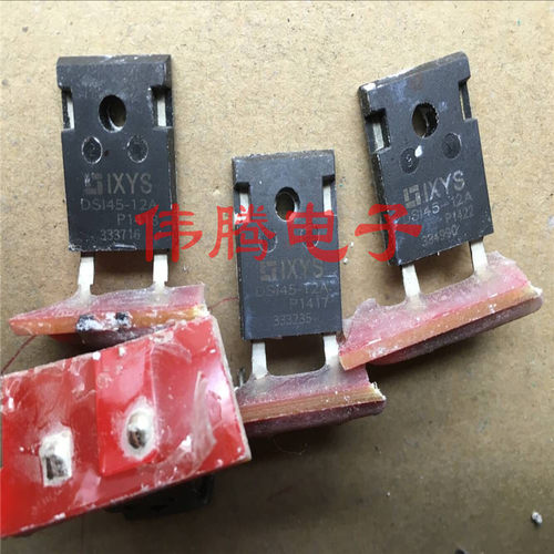 DSI45-12A 45A 1200V 快恢复整流管 原装带板的 保证质量