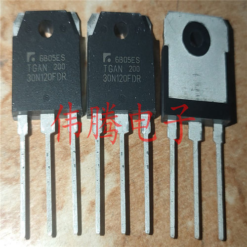 TGAN30N120FD/FDR 原装正品 30N120FDR 电焊机IGBT管 30A1200V
