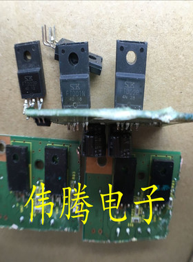 R330打印机主板对管 FTD01N FTD02P 代替TT3034 TT3043