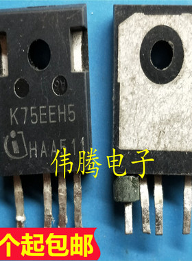 K75EEH5 75A 650V 四脚IGBT管 原装进口 质量保证
