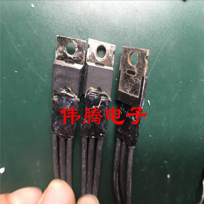IRFB7537 173A 60V 正宗墨西哥产 如图带引线的