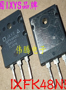 原装拆机 IXFK48N50 IXFK48N50Q 48N50 TO-264 MOS场效应管