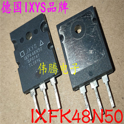 原装拆机 IXFK48N50 IXFK48N50Q 48N50 TO-264 MOS场效应管