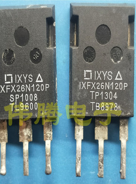 IXFX26N120P 60A 1200V MOS管 可代替C2M0080120 C2M0040120