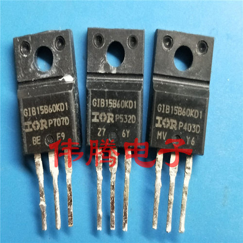 GIB15B60KD1 GIB15B60KD TO-220F 塑封IGBT 原装进口 20个起包邮