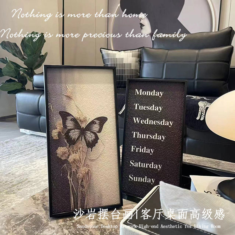 蝴蝶砂岩装饰画现代简约客厅电视柜摆画入户玄关书桌面摆件小挂画