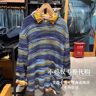 薄毛衣A0708 Levis李维斯2022新款 型针织衫 横条纹宽松版 0005 男士