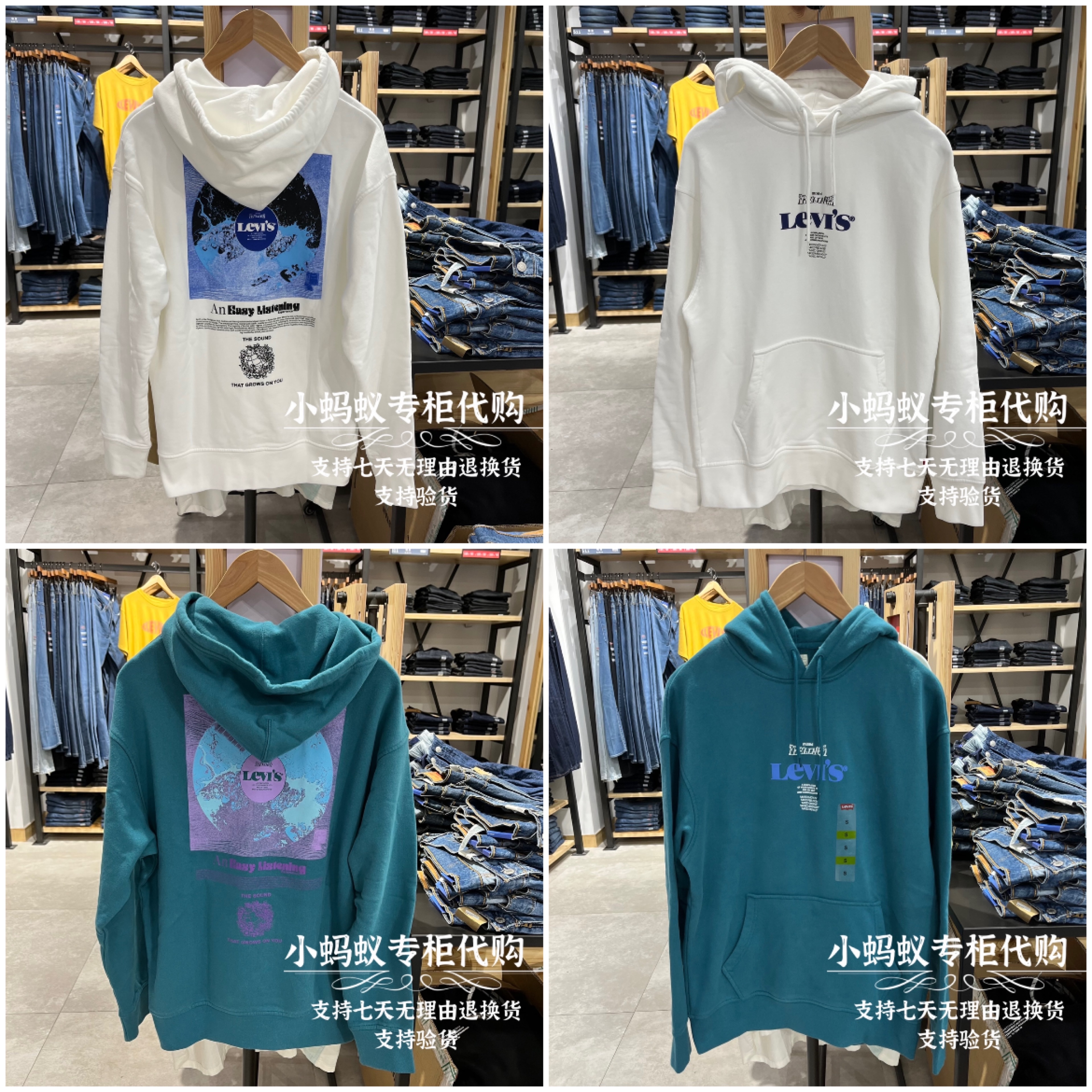 Levis李维斯秋季男士印花logo连帽宽松卫衣38479-0069 38479-0070