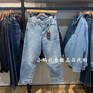 29037 Levis李维斯25秋季 568宽松直筒浅蓝色牛仔裤 男士 0085 新款