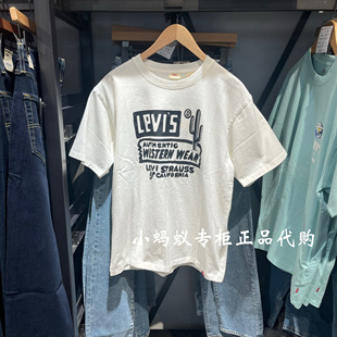 男士 0001 纯棉圆领印花短袖 0000 0002 T恤A9225 Levis李维斯夏季