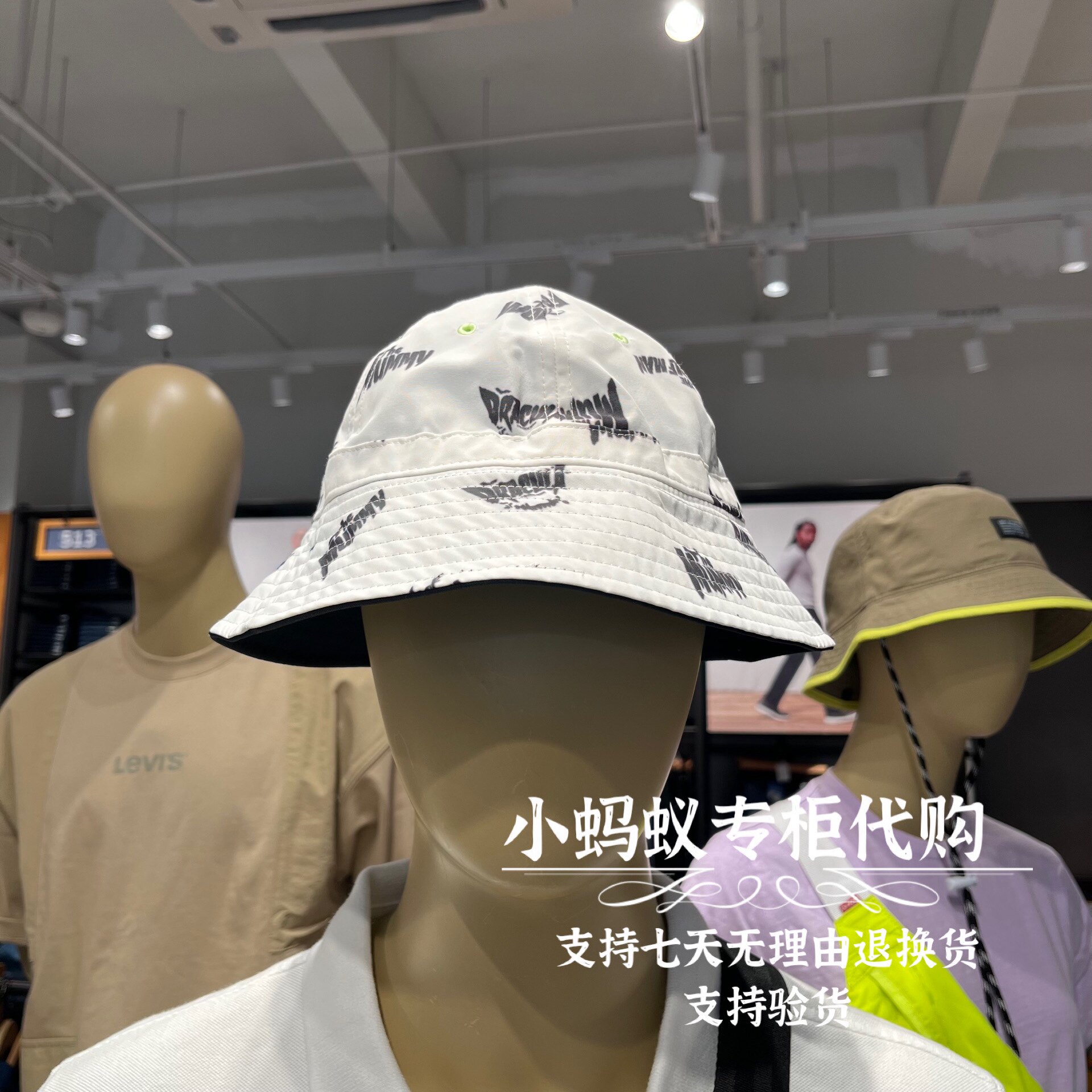 levis李维斯新款monsters联名男女同款双面渔夫帽d7281-0001