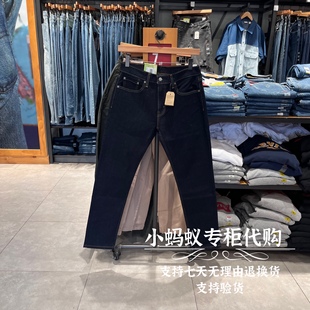 502锥形直脚原色低腰牛仔裤 Levi’s李维斯春季 男士 0036 新款 29507