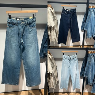 0008 Levis李维斯25新款 0007 A8701 0009 女士系绳宽松阔腿牛仔裤