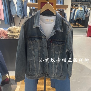 Type3复古做旧牛仔夹克外套A5782 男士 0075 新款 Levis李维斯秋季