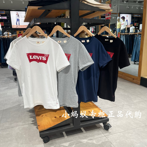 李维斯经典情侣款纯棉短袖