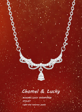 「蕾丝公主」古希腊掌管气质的神