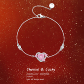 「守护之心」纯银爱心手链甜美小众精致高级感送女友闺蜜生日礼物