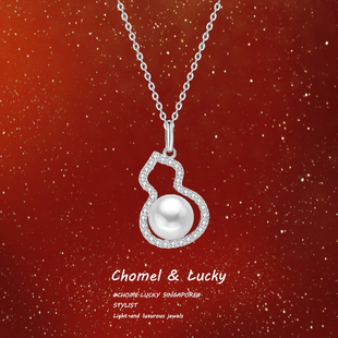 「珍珠福禄」纯银s999葫芦项链女生轻奢小众高级感锁骨链生日礼物