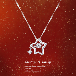 「幸运星」纯银s999星星项链女轻奢小众精致锁骨链送闺蜜生日礼物
