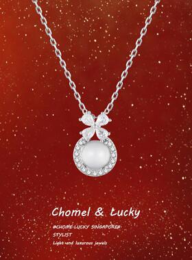 「在逃公主」冰透天然白玉髓项链女生纯银轻奢小众高级感生日礼物