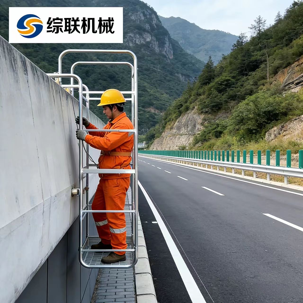 桥梁防撞墙高空作业挂笼防撞墙外侧护栏检修挂笼桥梁施工挂篮吊篮