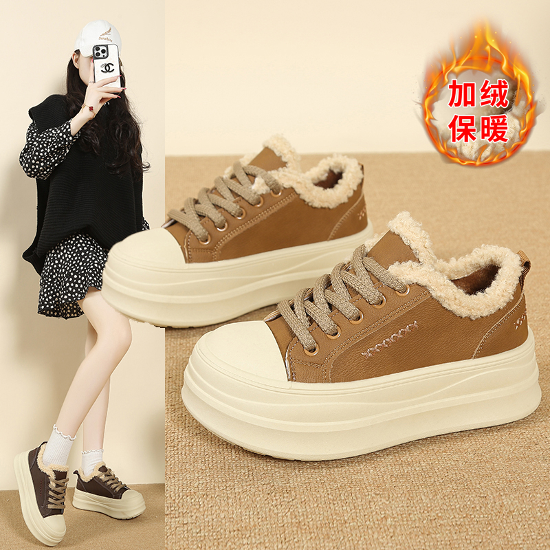 厚底板鞋女秋冬新款韩版百搭加绒保暖棉鞋防滑增高休闲运动松糕鞋