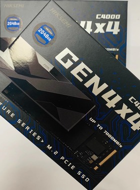 海康威视C4000 1T 2T固态硬盘PCIE4.0 M,2接口固态SSD