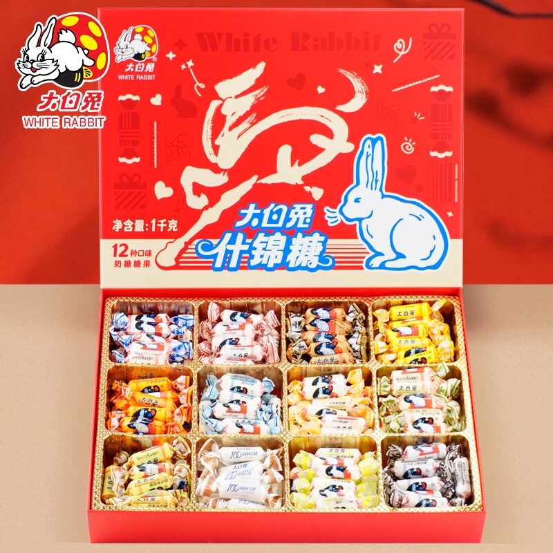 大白兔马上快乐什锦奶糖12种口味