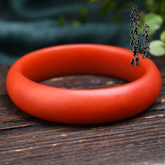 天然保山磨砂款南红玛瑙女款手镯闺蜜满色满肉无优化原矿原石打磨