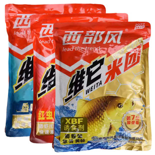 西部风维它米团酒米野钓通用垂钓饵料打窝米鲫鱼鲤鱼通杀窝料红虫