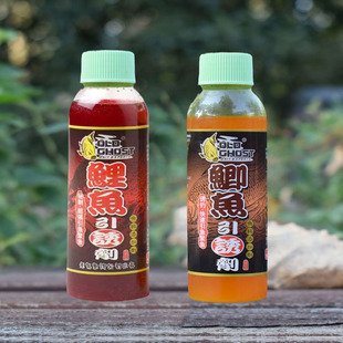 老鬼鱼饵鲫鱼引诱剂鲤鱼饵料添加剂小药打窝料野春季钓专用诱鱼剂