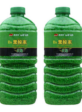 B2果酸米火爆米泡酒米打窝料黑坑野钓鲤鱼鲫鱼窝料钓鱼打窝米水库