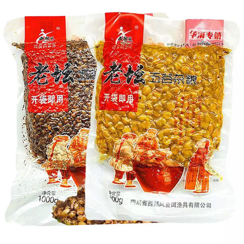老坛纯玉米杂粮鲫鱼鲤鱼草鱼窝料
