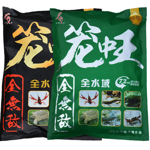三分钟鳝鱼饵鳝鱼龙虾泥鳅安徽