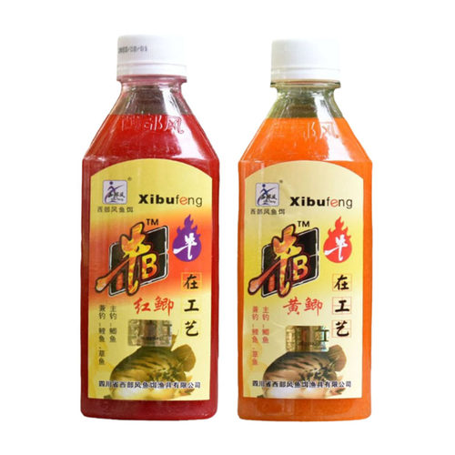 四川牛B水西部风鲫鱼鲤鱼