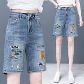高腰裤 2025新款 子破洞薄款 女裤 五分牛仔短裤 宽松直筒阔腿裤 女夏季