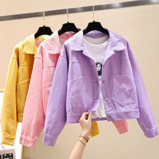 糖果色宽松百搭牛仔外套女2026年春秋新款 学生粉色超薄短外套上衣