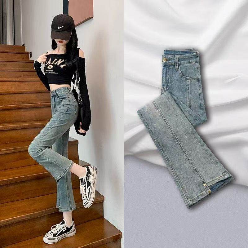 微喇牛仔裤女春秋季2026年新款高腰显瘦九分小个子开叉喇叭裤子女