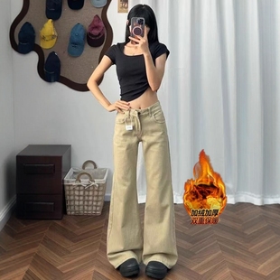 加绒加厚美式卡其色微喇牛仔裤女秋冬新款低腰宽松显瘦阔腿喇叭裤